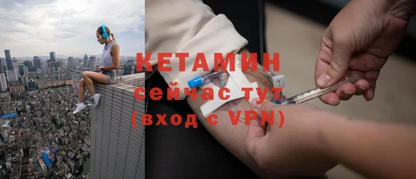 СК Баксан