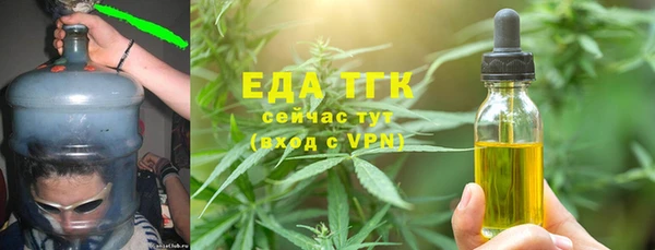 MDMA Premium VHQ Белокуриха