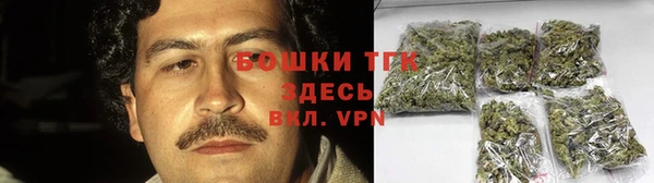 соль ск Балабаново