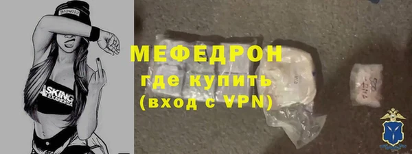 СК Баксан
