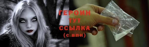СК Баксан