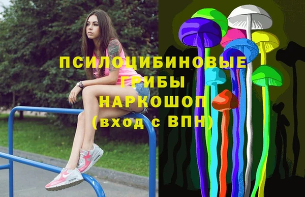 прущая мука Балахна