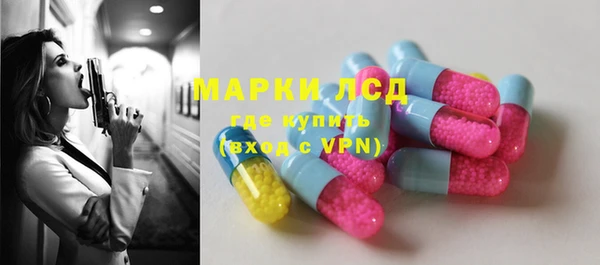 Альфа ПВП Белоозёрский
