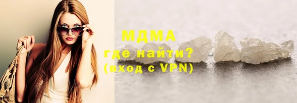 прущая мука Балахна