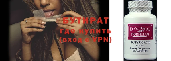 СК Баксан