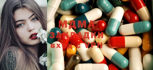соль ск Балабаново