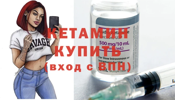 Альфа ПВП Белоозёрский