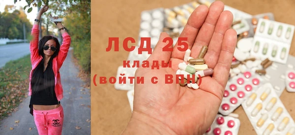 СК Баксан