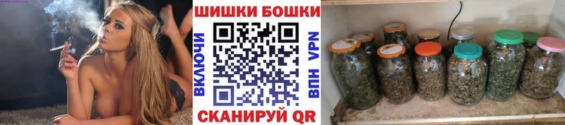 Канабис SATIVA & INDICA  гидра рабочий сайт  Нефтекумск 